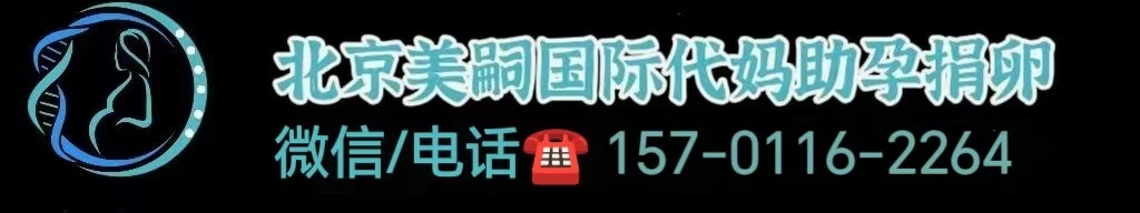 试管婴儿需要的证件